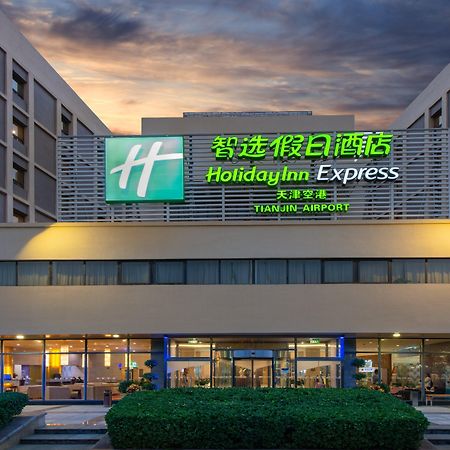 Holiday Inn Express Tianjin Airport By Ihg المظهر الخارجي الصورة