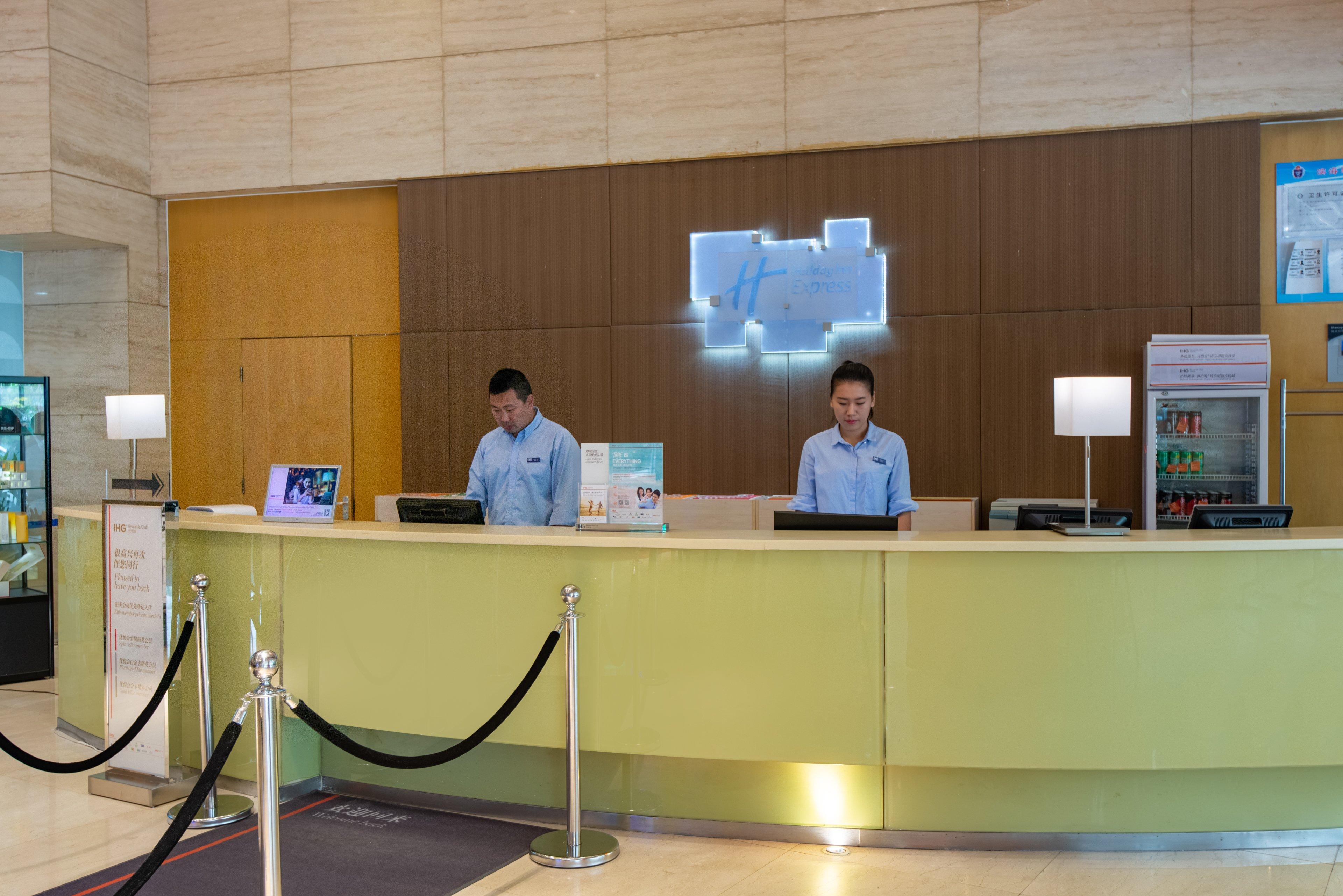 Holiday Inn Express Tianjin Airport By Ihg المظهر الخارجي الصورة