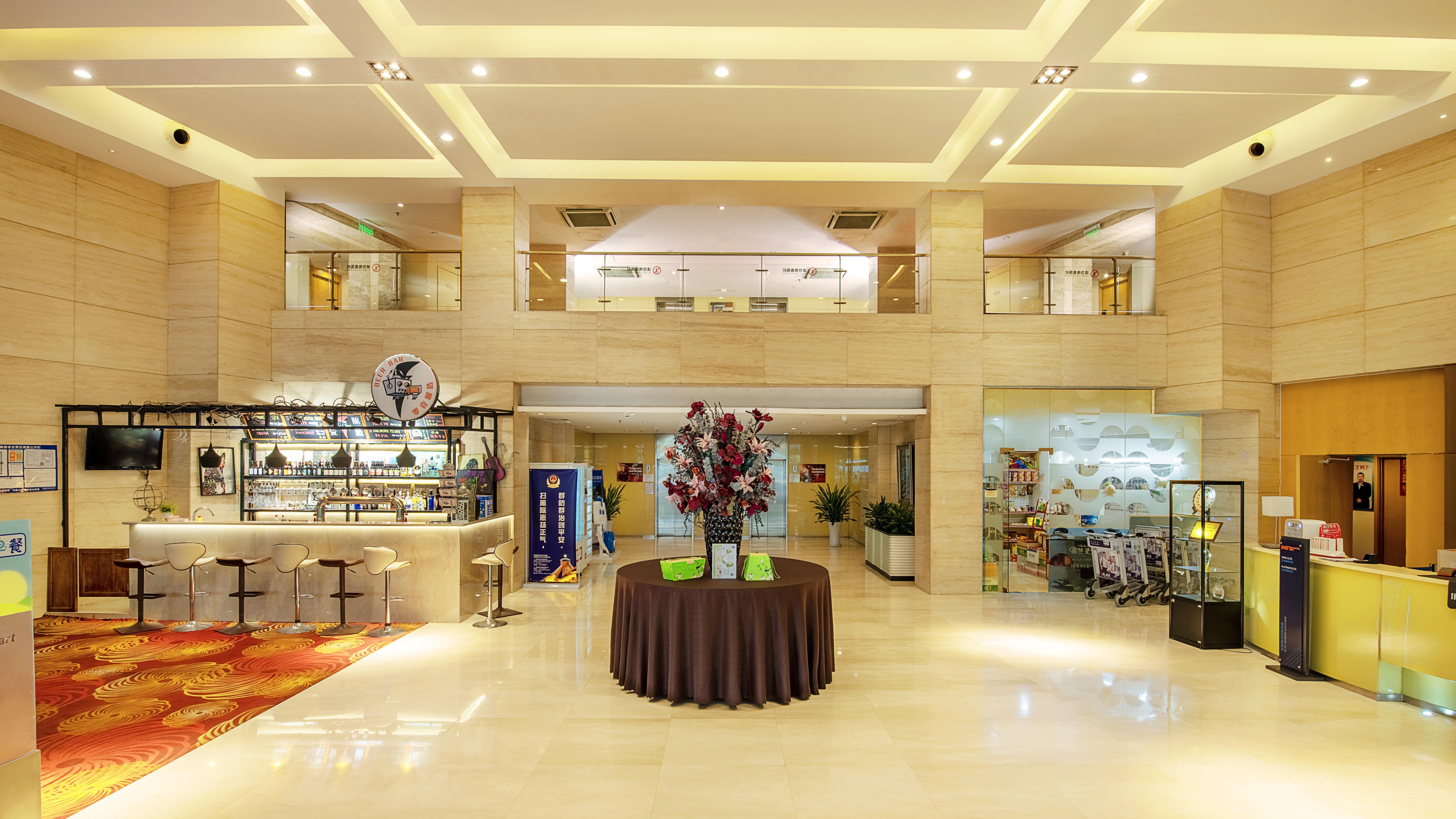 Holiday Inn Express Tianjin Airport By Ihg المظهر الخارجي الصورة