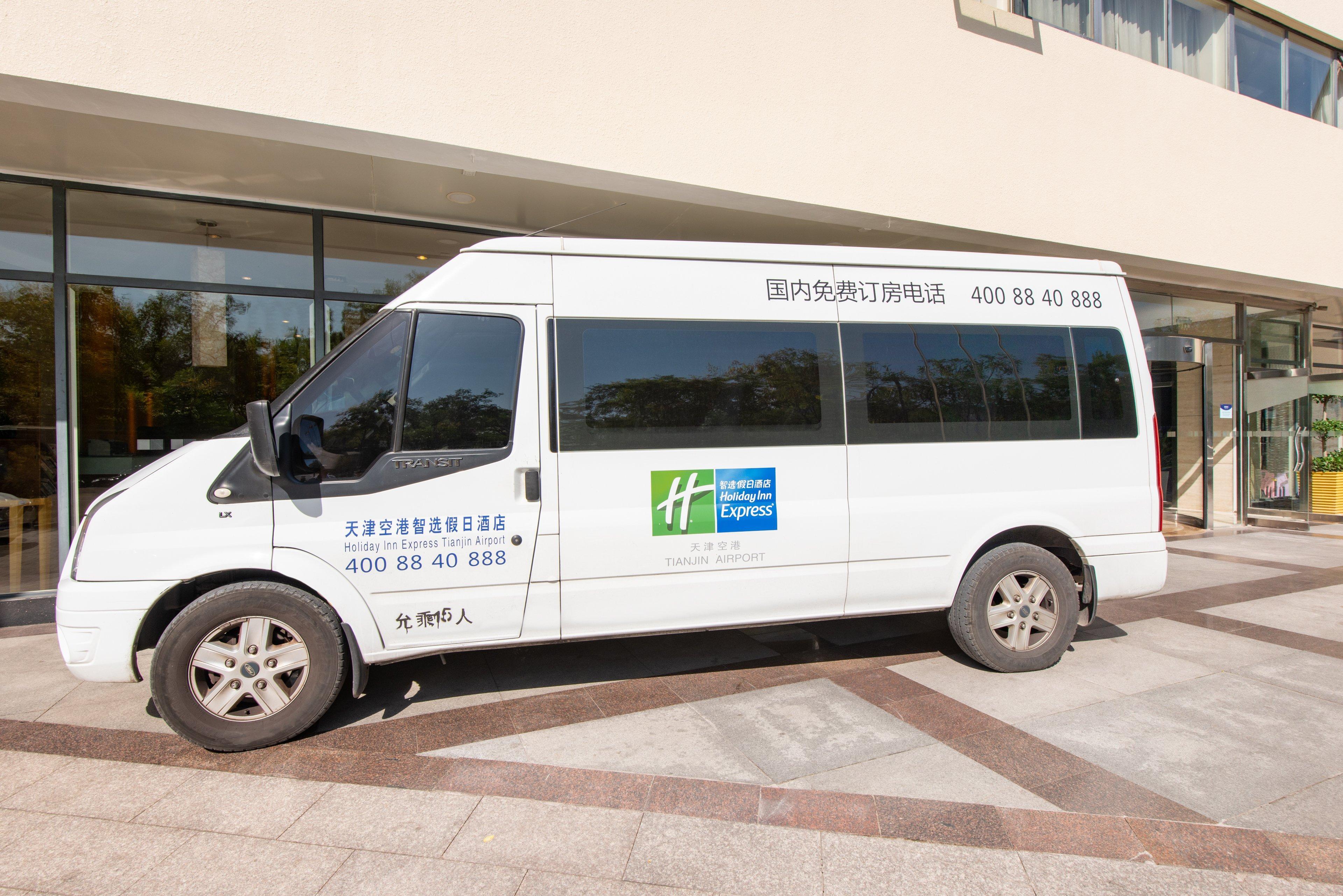 Holiday Inn Express Tianjin Airport By Ihg المظهر الخارجي الصورة
