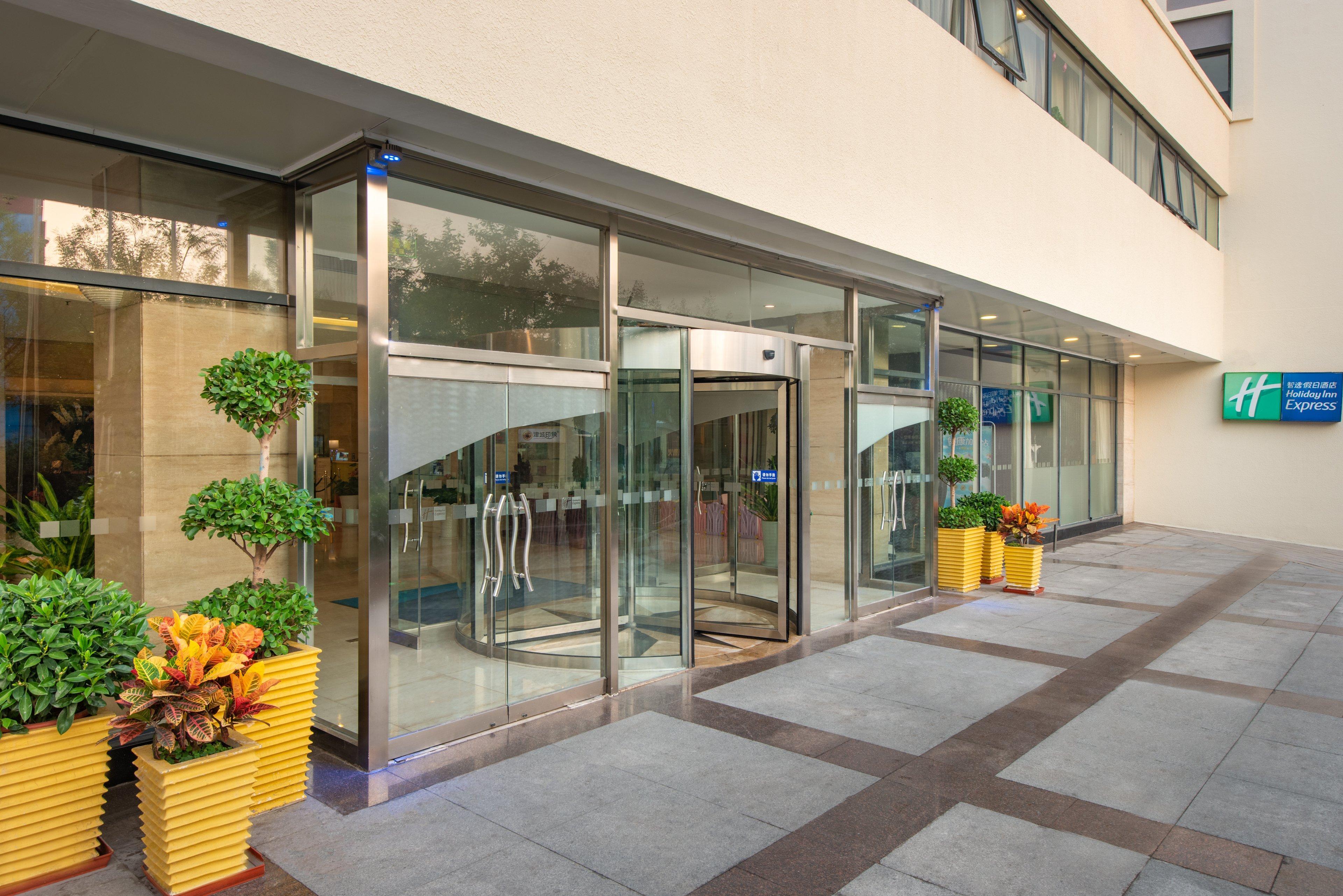 Holiday Inn Express Tianjin Airport By Ihg المظهر الخارجي الصورة