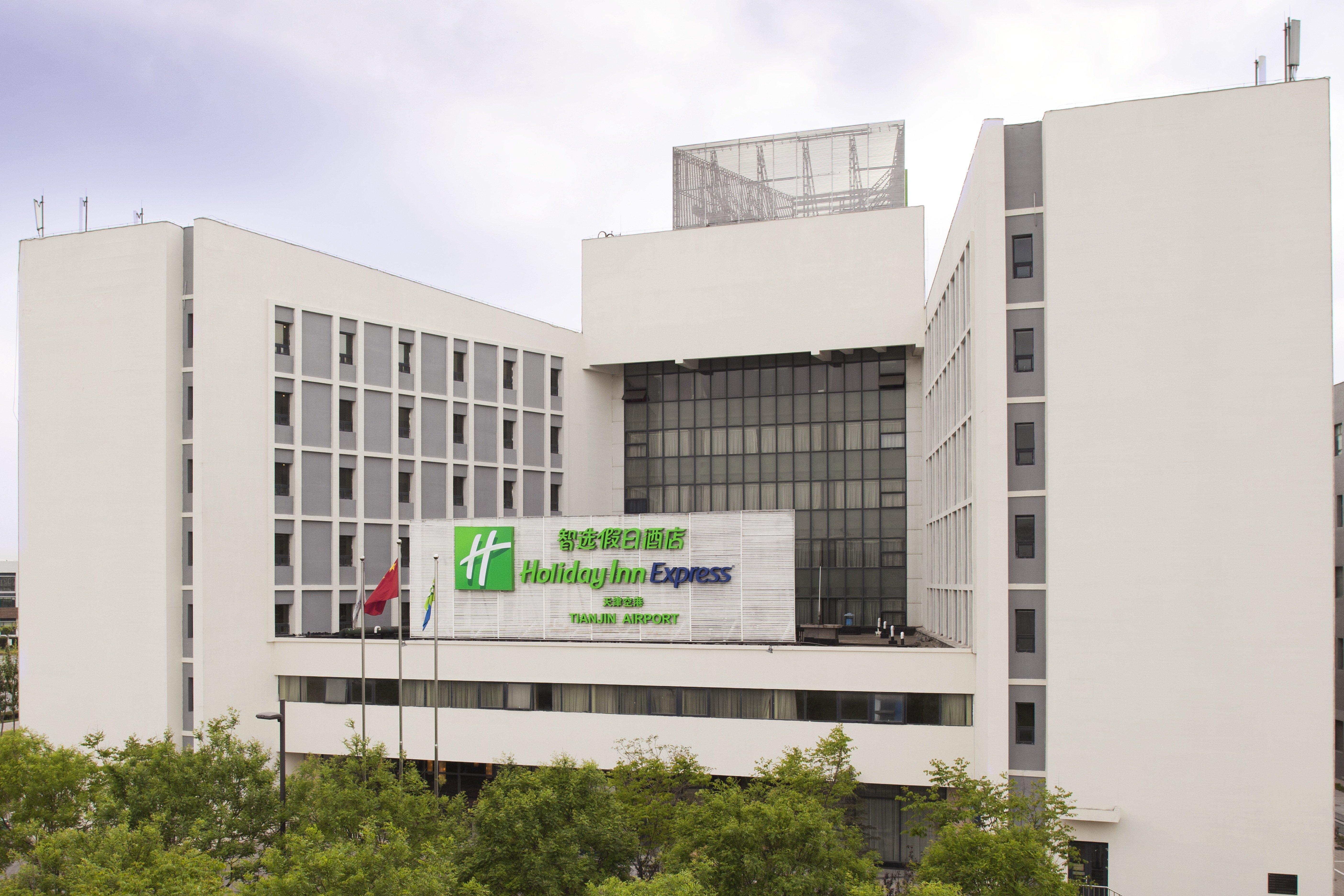 Holiday Inn Express Tianjin Airport By Ihg المظهر الخارجي الصورة