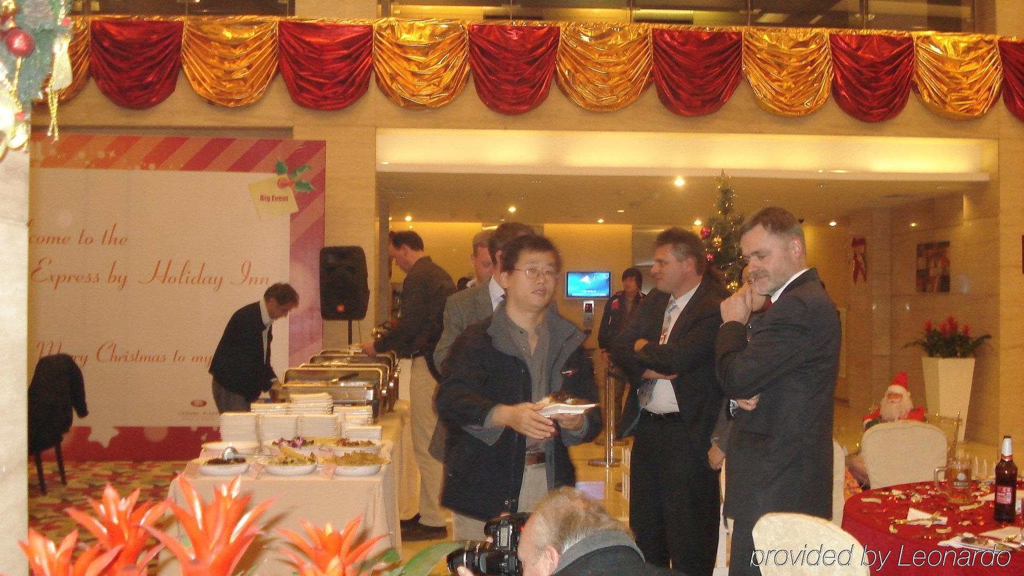 Holiday Inn Express Tianjin Airport By Ihg المطعم الصورة