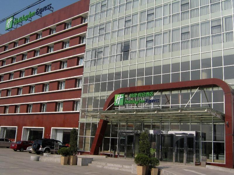 Holiday Inn Express Tianjin Airport By Ihg المظهر الخارجي الصورة