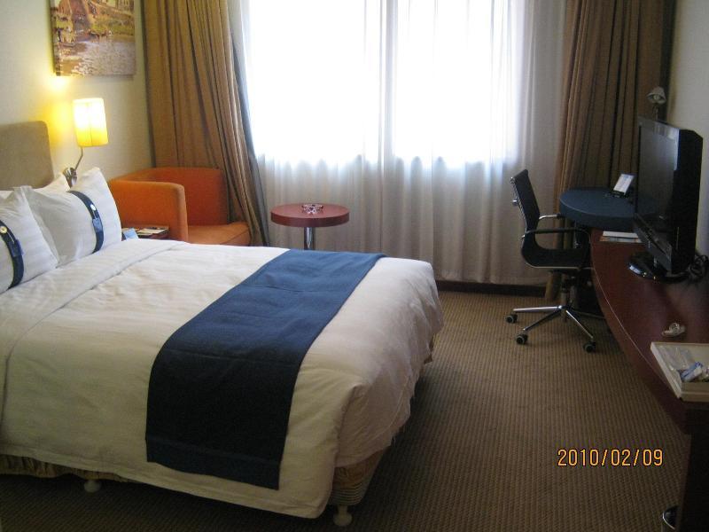 Holiday Inn Express Tianjin Airport By Ihg المظهر الخارجي الصورة