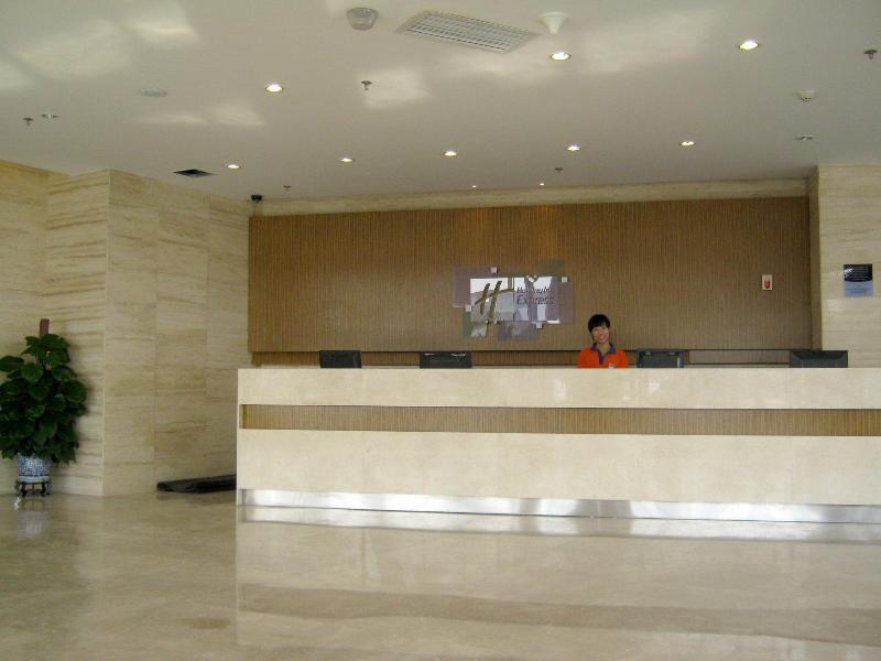 Holiday Inn Express Tianjin Airport By Ihg المظهر الخارجي الصورة